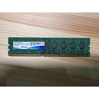 威剛 DDR3 1333 2G記憶體