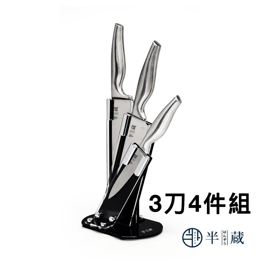 Hanzo刀具的價格推薦- 2022年10月| 比價比個夠BigGo