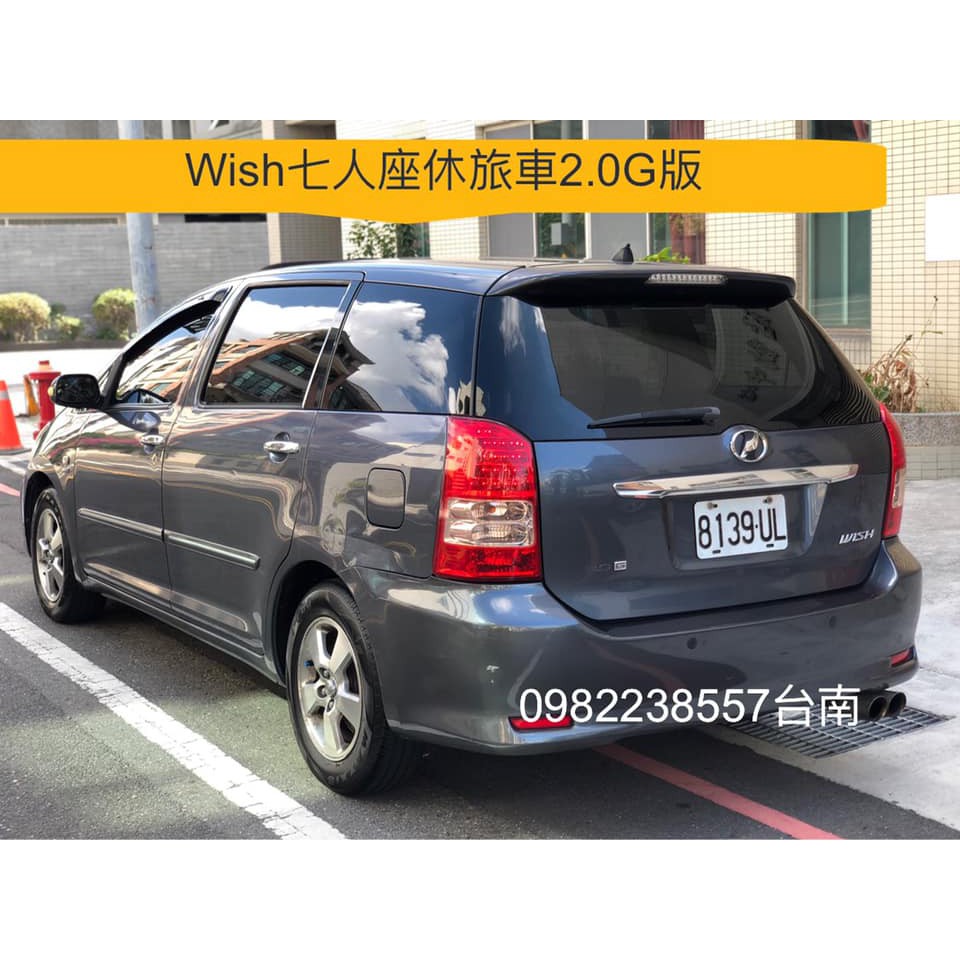 Crv自售的價格推薦 21年6月 比價比個夠biggo