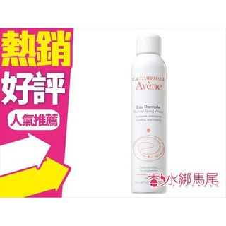 AVENE 雅漾 舒護活泉水 噴霧 300ml◐香水綁馬尾◐