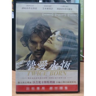 影音大批發-O04-028-正版DVD-電影【摯愛永恆 Twice Born】-潘妮洛普克魯茲(直購價)