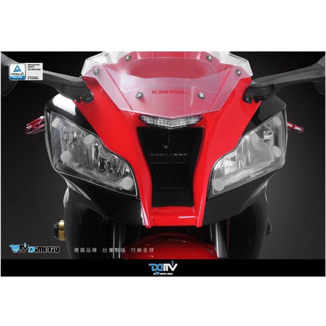 【KIRI】 DIMOTIV KAWASAKI ZX-10R ZX10R 10R 11-14年 大燈護片 大燈片 DMV