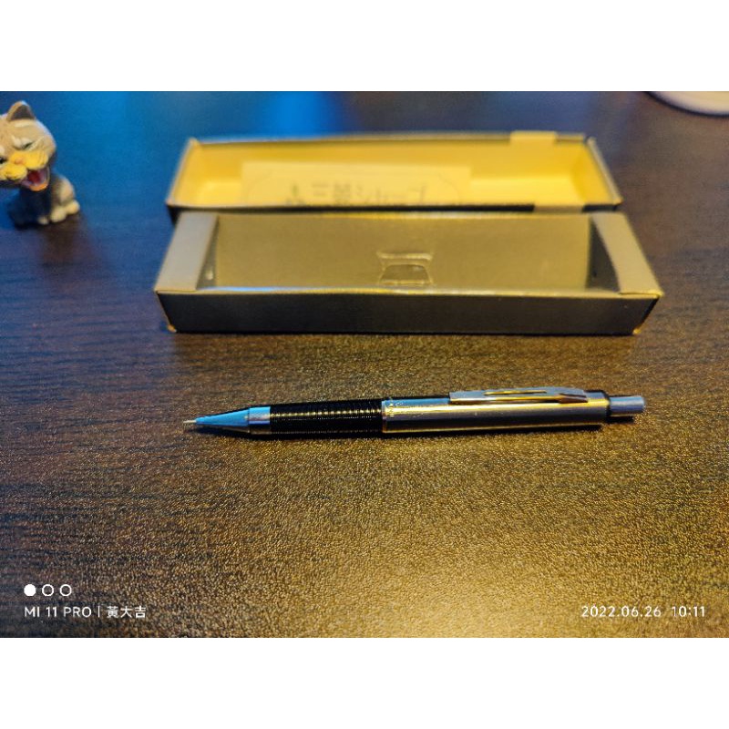 三菱絕版短桿自動鉛筆 0.5mm