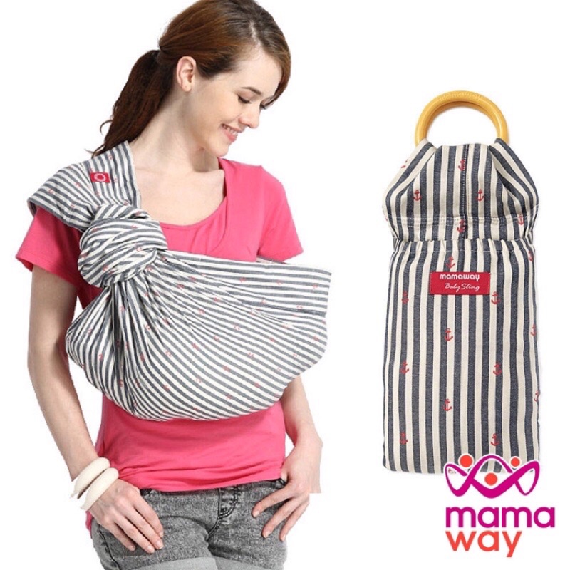 baby sling mamaway
