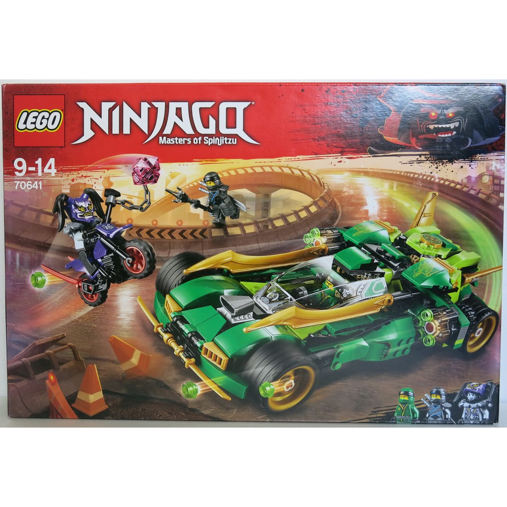 {野孩子}LEGO 樂高 Ninjago 忍者系列 Ninja Nightcrawler 忍者夜行者 70641