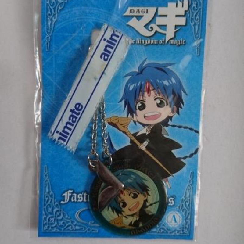 魔奇少年魔奇魔笛magi 阿拉丁吊飾 阿拉丁 阿里巴巴 摩爾迦納 練白龍 練紅玉 練紅霸 辛巴達 裘達爾