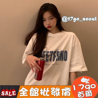臺灣現貨🔥 A54 女生短T恤 復古印花 下半身失蹤 寬鬆上衣 韓版上衣 短袖打底衫 長板T 短袖 百搭上衣 寬鬆上衣