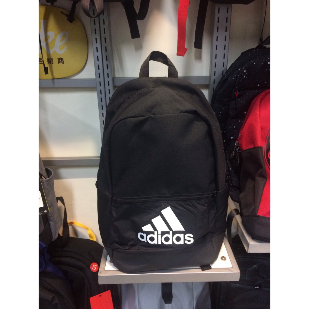 adidas classic backpack bos