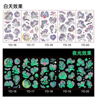 53 YD 夜光 獨角獸 紋身貼紙 表演造型 化裝舞會 能貼在 安全帽 汽機車上 皮膚 陶器 磁磚 金屬 玻璃 手機殼