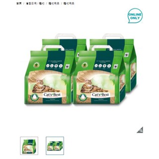 Cat's Best 凱優黑標凝結木屑砂-強效除臭 2.5公斤 X 4入 / 好市多代購