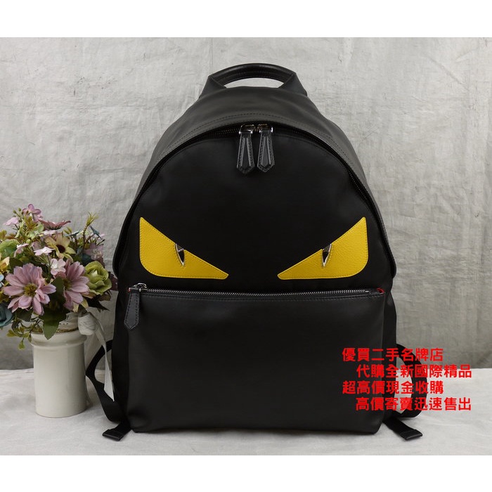 優買二手精品名牌店 FENDI  7VZ012 黑 尼龍布 黃 金 眼睛 牛皮 Monster 怪獸 毛怪 後背包 背包