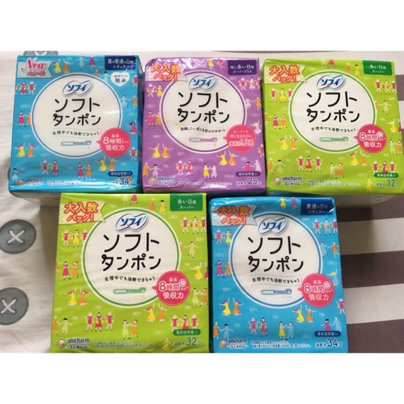 日本🇯🇵境內版 sofy蘇菲衛生棉條 導管式棉條