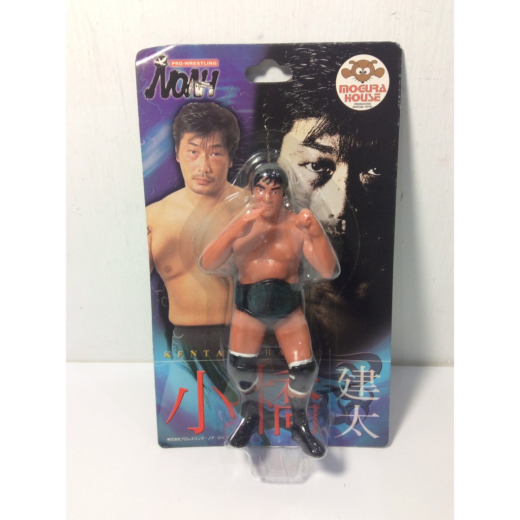 小橋建太的價格推薦- 2025年12月| 比價比個夠BigGo