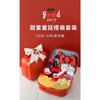 🎊免運🎊嬰兒高階寶寶禮盒白雪公主嬰兒衣服新生兒禮盒秋套裝送禮高檔滿月初生寶寶用品滿月禮盒