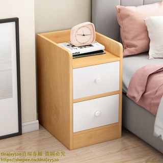 新品特惠9超窄床頭櫃20/25簡約現代臥室迷妳簡易小型置物架床邊儲物櫃小櫃