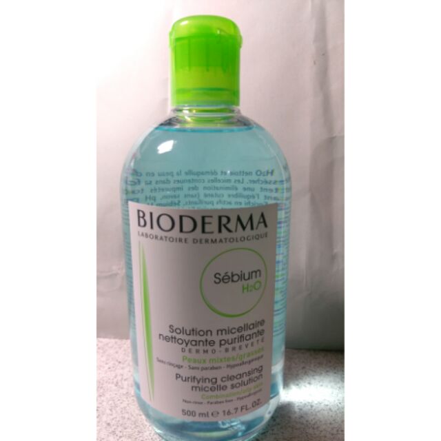 BIODERMA法國貝德瑪 淨妍高效潔膚液