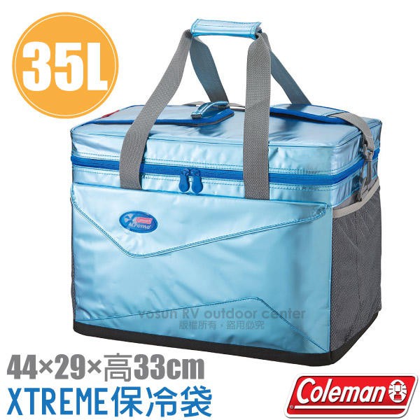 【美國 Coleman】XTREME 軟式保冷袋 35L 保冰袋 行動冰箱 保溫保鮮冰桶 飲料桶_CM-22215