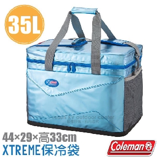 【美國 Coleman】XTREME 軟式保冷袋 35L 保冰袋 行動冰箱 保溫保鮮冰桶 飲料桶_CM-22215