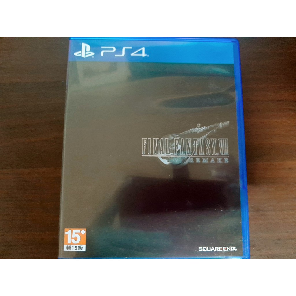 PS4 太空戰士 7 重製版 Final Fantasy VII 中文版 含運