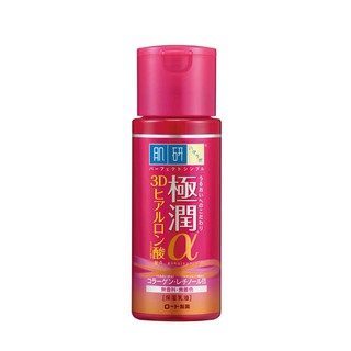 肌研 極潤α緊緻彈力保濕乳液 140ml《日藥本舖》