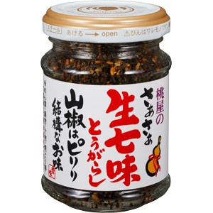 日本熱銷桃屋系列調味醬桃屋香味辣油大蒜海苔醬福神漬奶油蒜酥罐生薑七味山椒醬 蝦皮購物