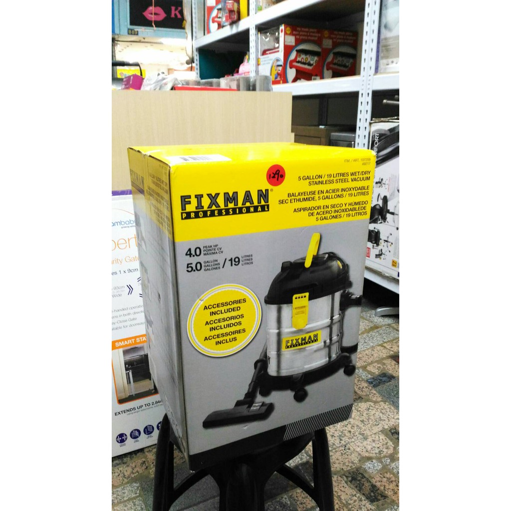 FIXMAN 乾濕兩用吸塵器(拆封品，賣場價65折)