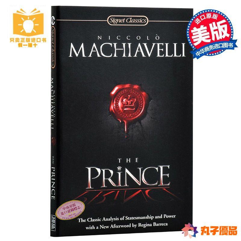 馬基雅維利君主論君王論英文原版the Prince Ni 蝦皮購物