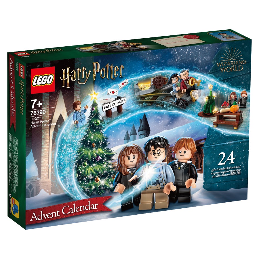 Lego樂高 76390 Harry Potter Advent Calendar ToysRUs玩具反斗城