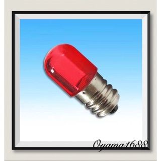 E12 LED燈泡 18V(AC/DC通用)、24V~30V(AC/DC通用)、110V、220V