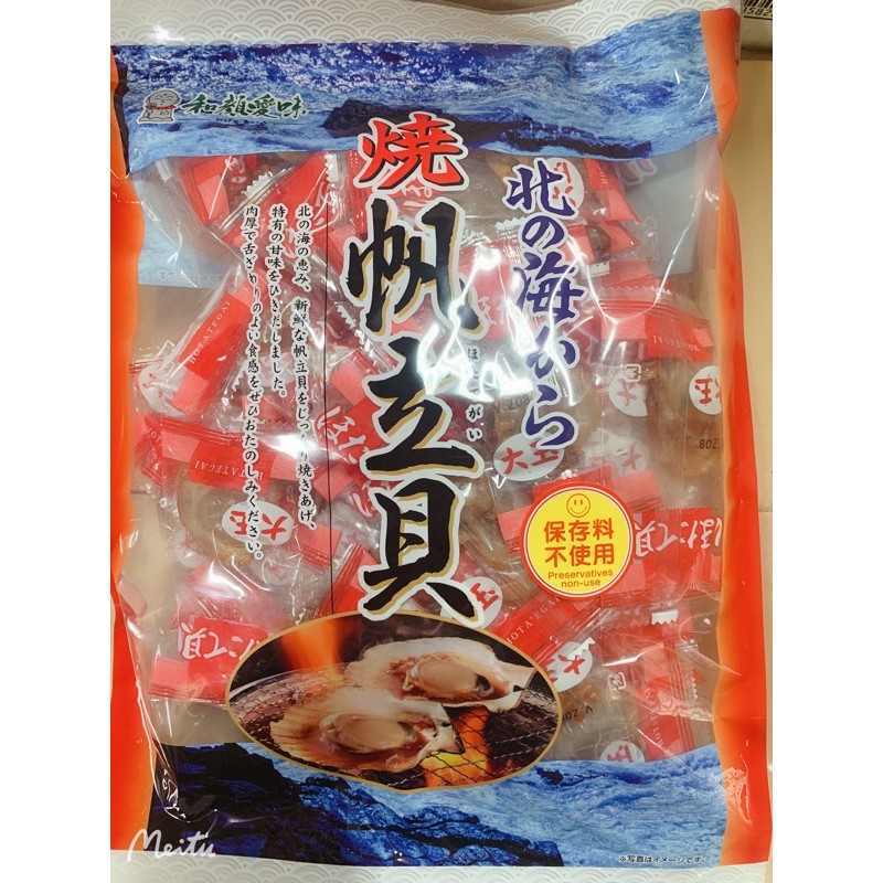 🌟日本🇯🇵北海道磯燒干貝 干貝糖 450g 燒帆立貝 年節食品⭐️過年 零嘴 人氣商品