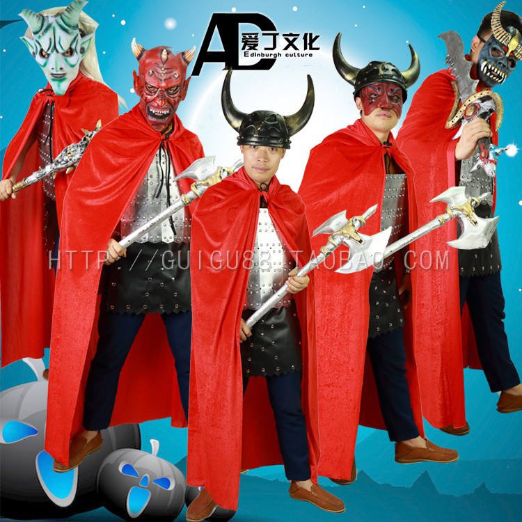 萬圣節成人男披風斗篷惡魔妖怪斗篷cosplay西游記大角牛魔王服裝 蝦皮購物