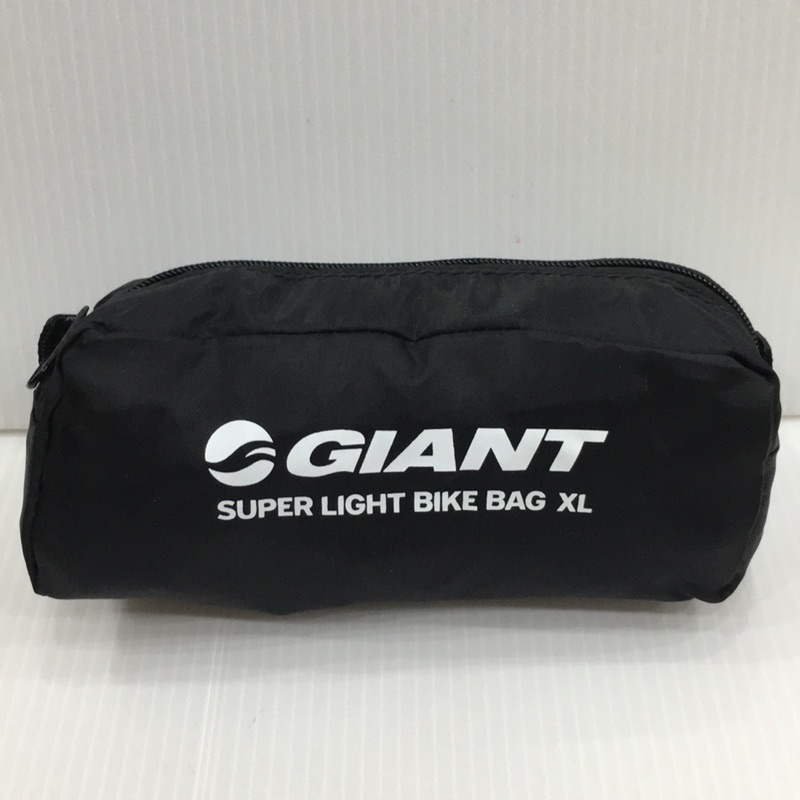 全新 捷安特 Giant 輕量化 簡易式 攜車袋