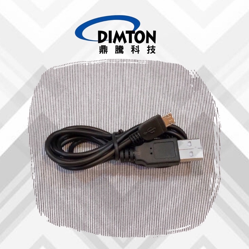 DIMTON M1-S M1充電線 藍牙耳機傳輸線 原廠公司貨