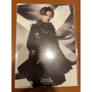 全新/現貨/日本帶回/A4資料夾/松村北斗/Sixtones/2019演唱會限定/限量