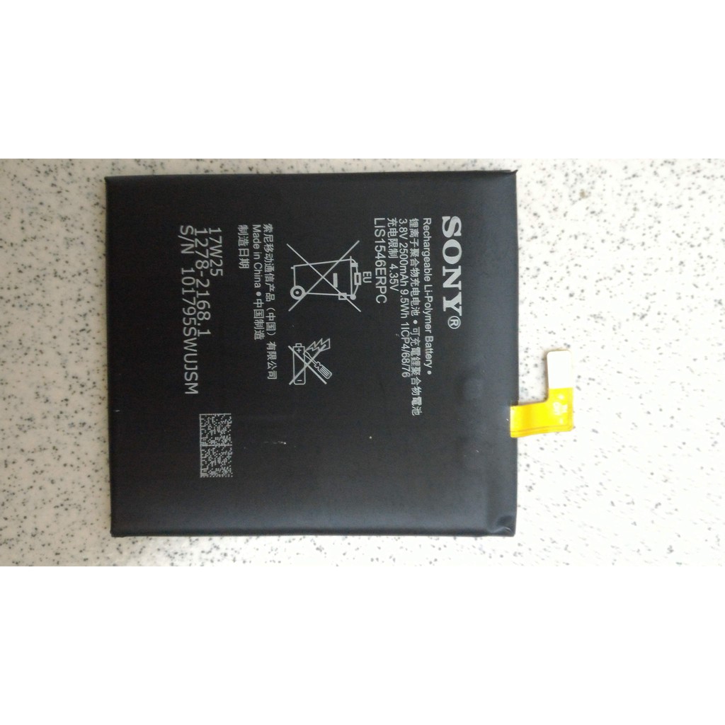 全新 Sony C3 T3 內建電池 LIS1546ERPC【適用型號】D2533 M50W S55T