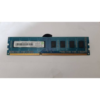 二手-DDR3 4GB PC3-12800U 1600MHZ 2Rx8 (RAMAXEL)