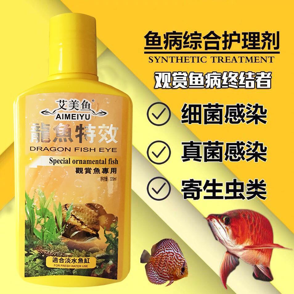 吸魚 優惠推薦 21年11月 蝦皮購物台灣