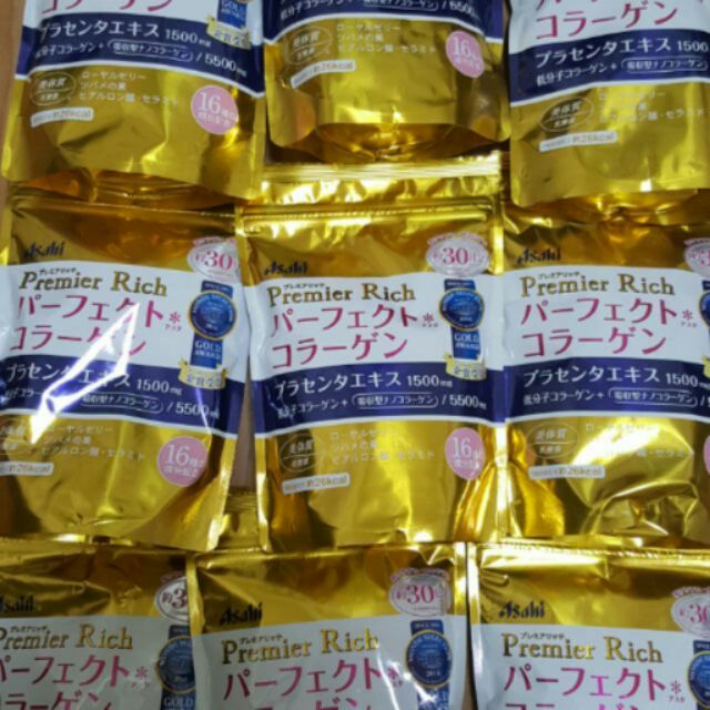 「現貨」Asahi朝日高分子膠原蛋白粉金色升級版
