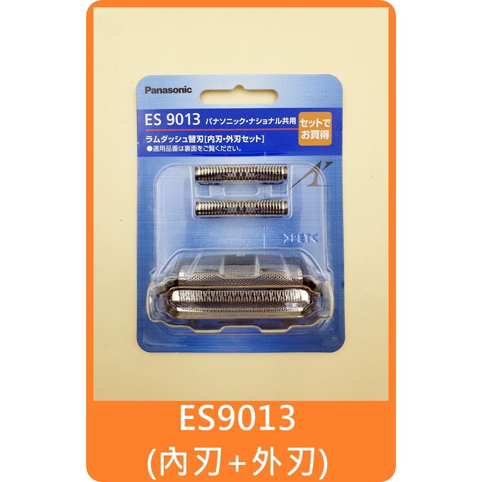 日本製 國際牌panasonic Es9013 替換刀頭組刀頭刀網刀刃替刃可對應es St6p 蝦皮購物