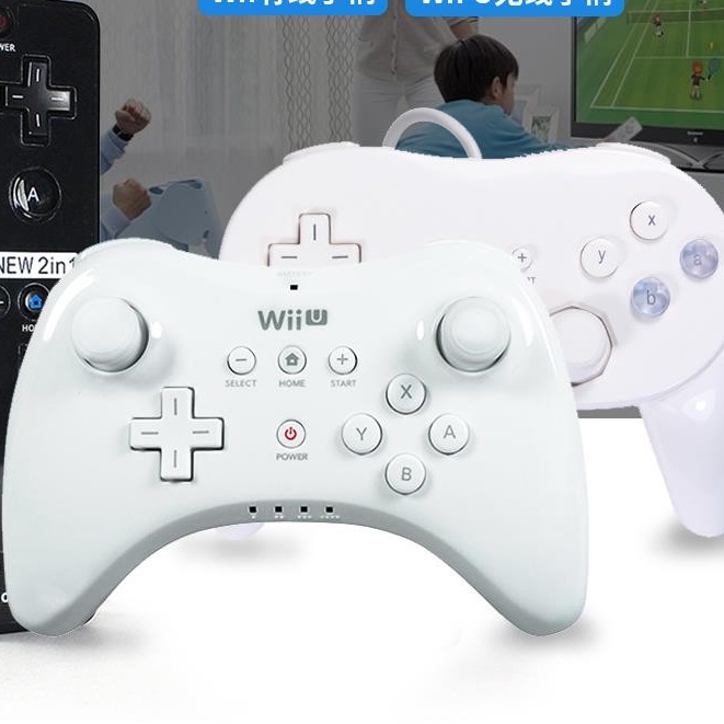 任天堂游戲機wii有線手柄wii Pro專業版線控手柄wii帶線手柄wii U Pro 藍牙牛角無線控制器wi 蝦皮購物