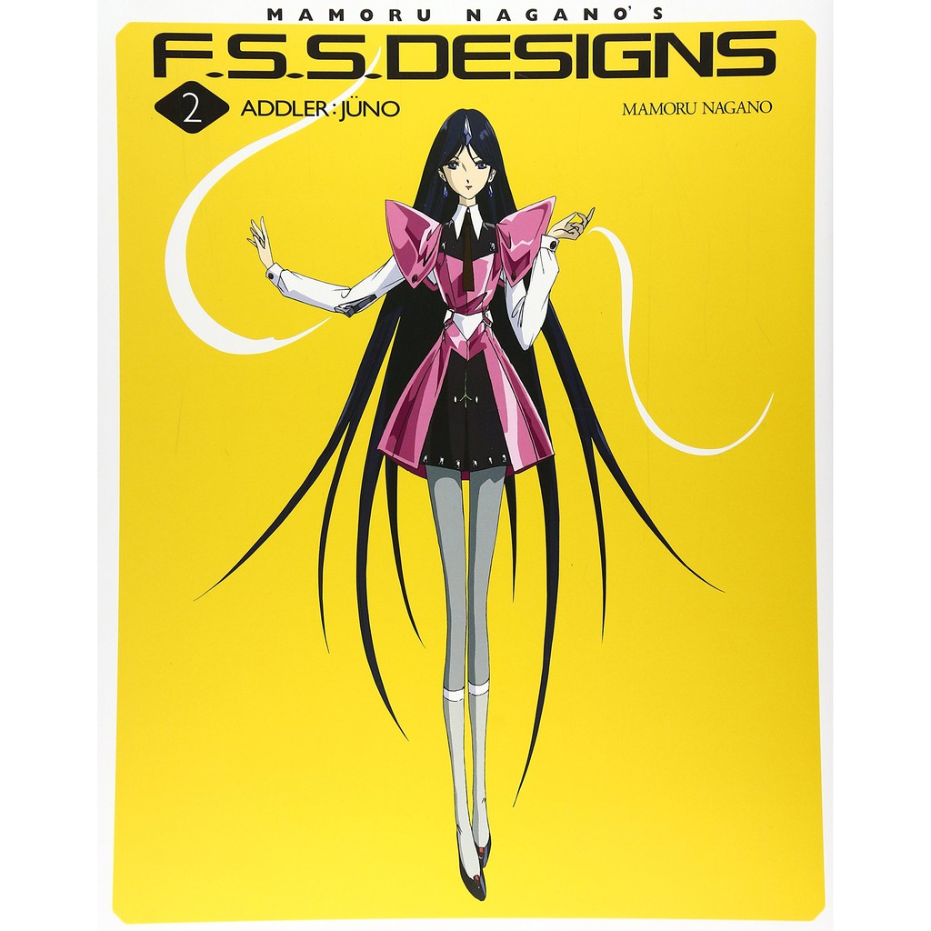 現貨供應中】永野護《五星物語/F.S.S DESIGNS (02)ADDLER:JUNO》 | 蝦皮購物 現貨供應中】永野護《五星物語/F.S.S DESIGNS (02)ADDLER:JUNO》 | 蝦皮購物