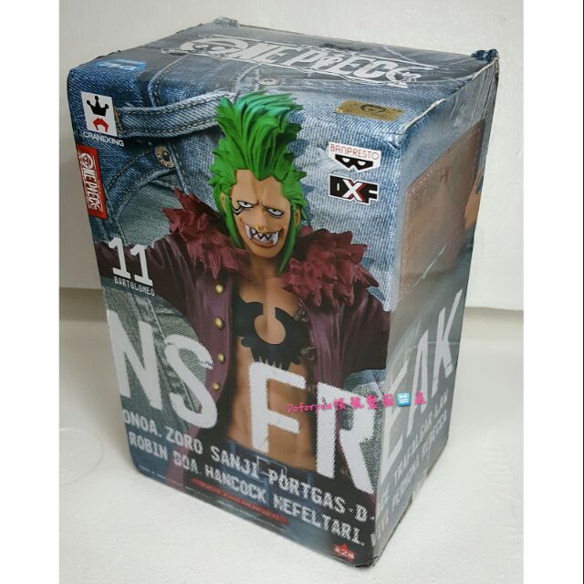 現貨日版金證jeans Freak 第11彈食人鬼dxf 巴托洛米奧海賊王巴特洛馬牛仔褲vol 11 蝦皮購物