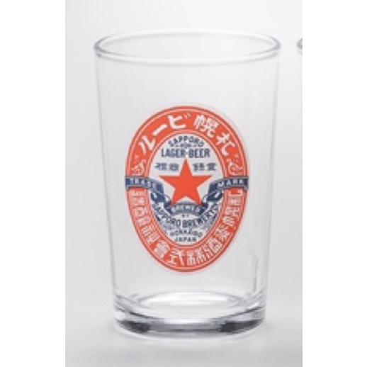 日本Sapporo  札幌麥酒 赤星 啤酒杯 復古  水杯 yebisu
