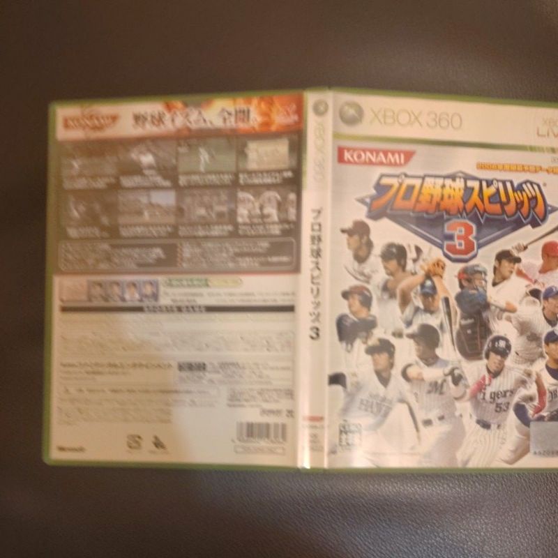 XBOX360 職棒野球魂3 二手遊戲