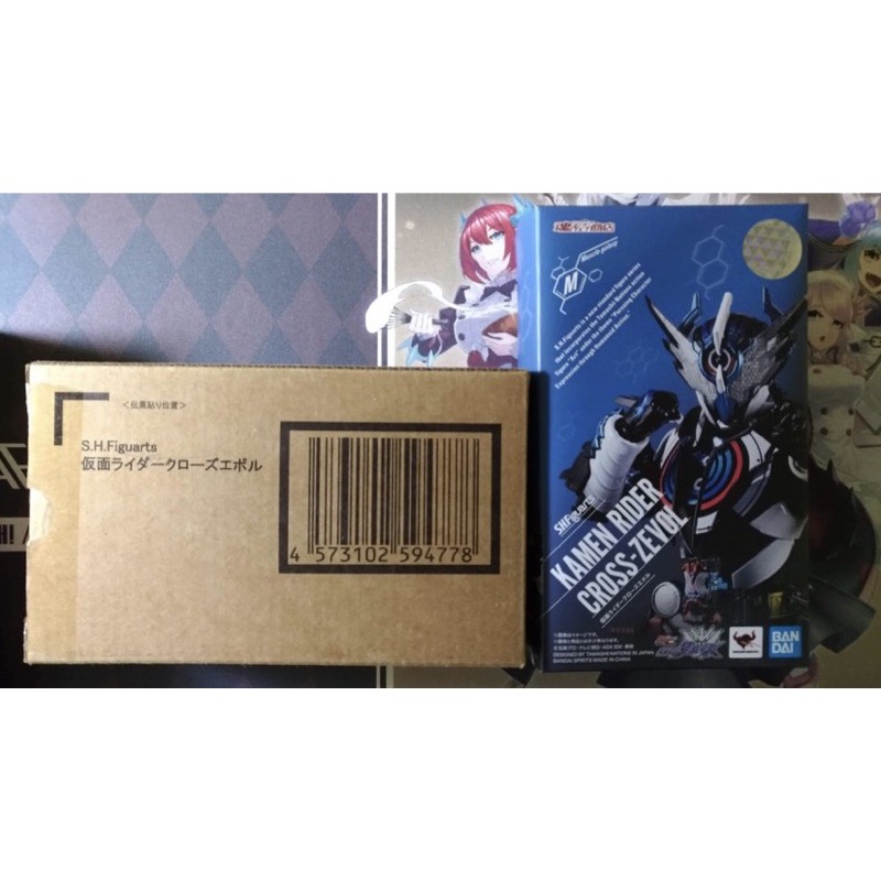 s.h.figuarts 仮面ライダークローズエボル SHF Evol的價格推薦- 2026年6月| 比價比個夠BigGo