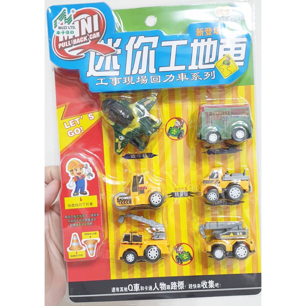 工事現場 優惠推薦 22年7月 蝦皮購物台灣