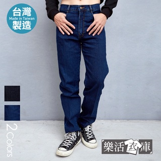 MIT刺繡造型口袋伸縮中直筒牛仔褲(共二色) 樂活衣庫【P730-P732】臺灣製