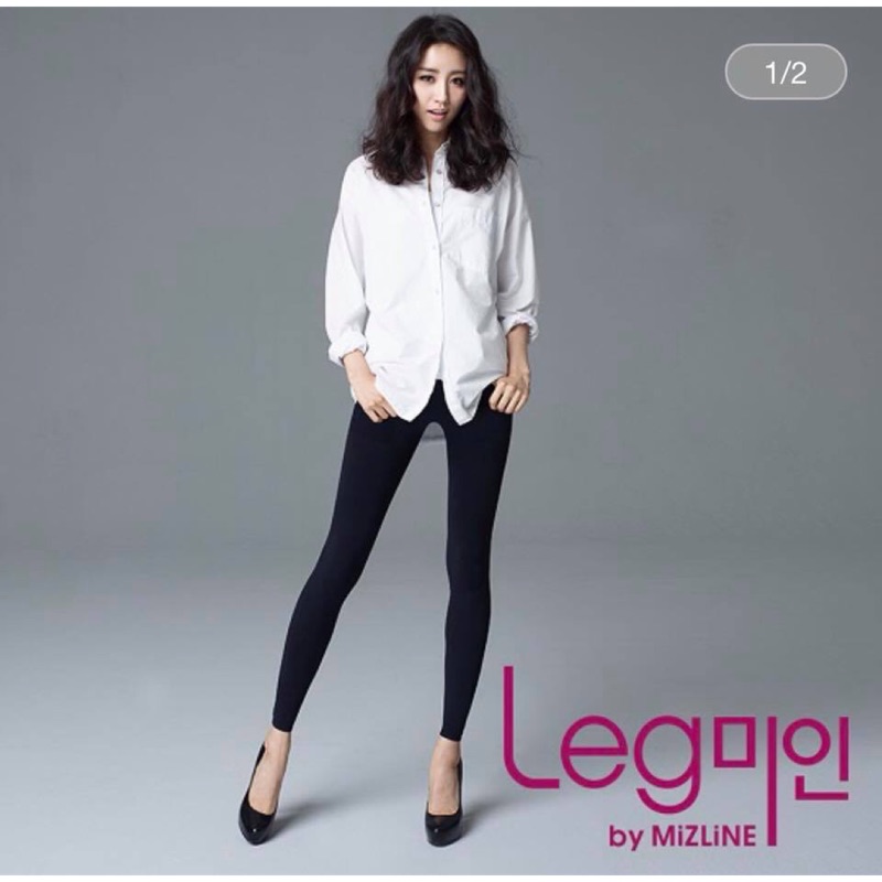 （現貨一雙）韓國 mizline 朔型激瘦壓力褲legging