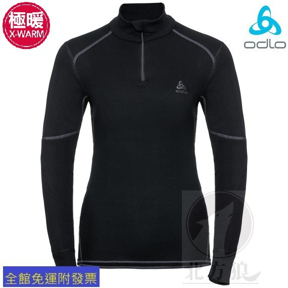 ODLO 瑞士 女 X-WARM 保暖衣銀離子抗菌 加強保暖型半開長袖 [北方狼] 155151