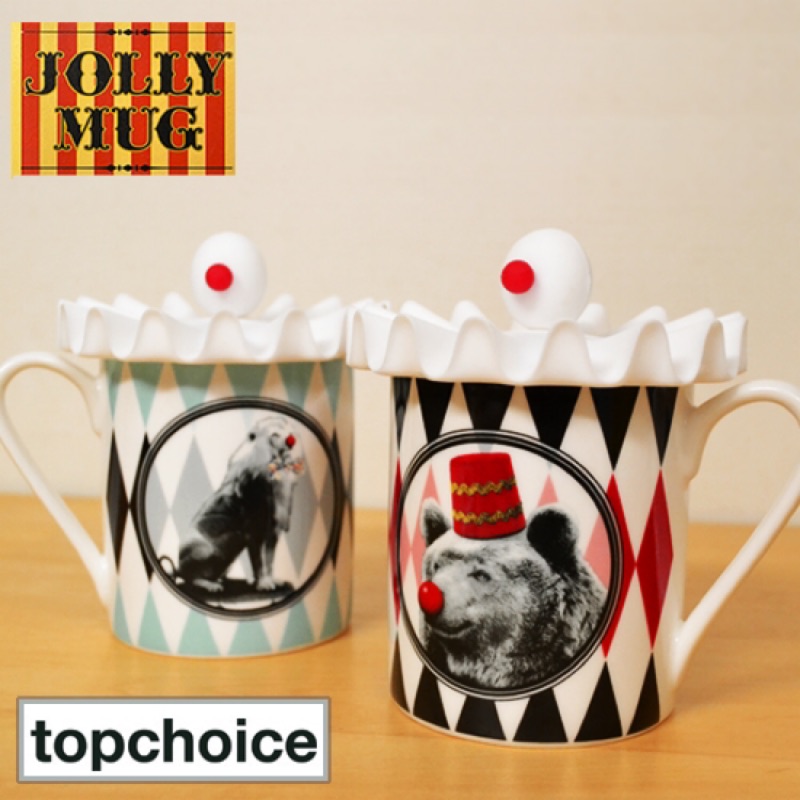 Multiple choice馬戲團獅子王附矽膠杯蓋馬克杯jolly mug